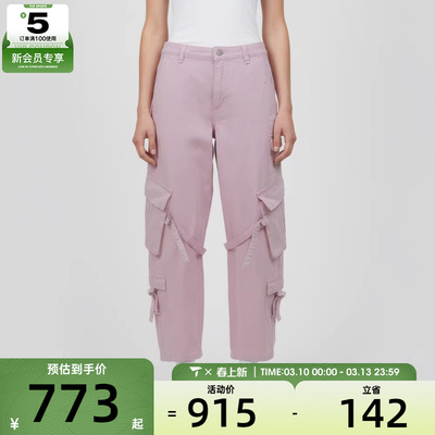adidas阿迪达斯三叶草女子MULTI-PKT PANTS运动休闲长裤KU9536