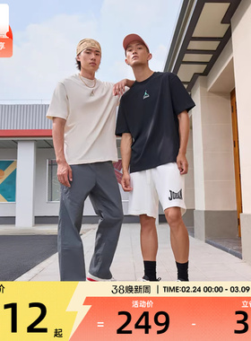 NIKE耐克男子AS M J CLSSCDLX85SS运动休闲短袖T恤IM3354-047