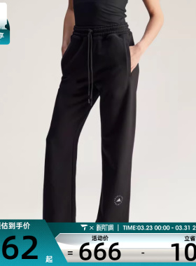 adidas阿迪达斯女子aSMC STRAIGHT P运动休闲长裤JJ0102