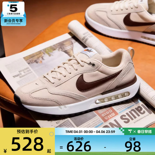 缓震跑步鞋 NIKE耐克男子AIR MAX DAWN复古运动鞋 104 DM0013
