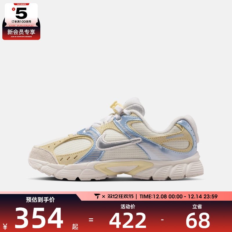 NIKE耐克男大童V5 RNR网眼运动鞋休闲鞋IM6696-101