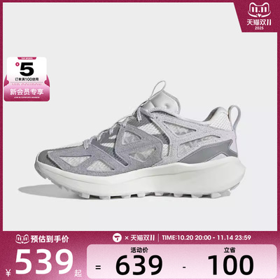 adidas阿迪达斯男女KANTAITRAILSPWFT运动训练跑步鞋JR1653
