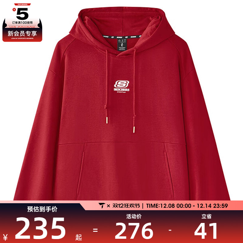 SKECHERS斯凯奇男女运动休闲套头衫卫衣L125U044-03LC