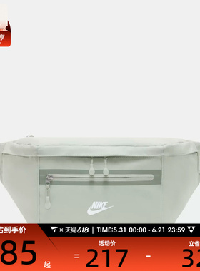 NIKE耐克男女NK ELMNTL PRM WAISTP运动休闲腰包DN2556-034
