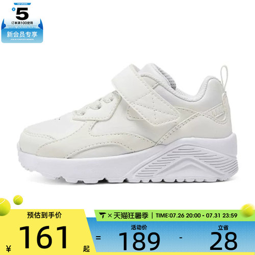 SKECHERS斯凯奇婴童鞋运动休闲鞋403645N-WHT