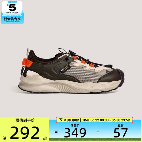 adidas阿迪达斯儿童AEROFIN J运动休闲凉鞋KI8905