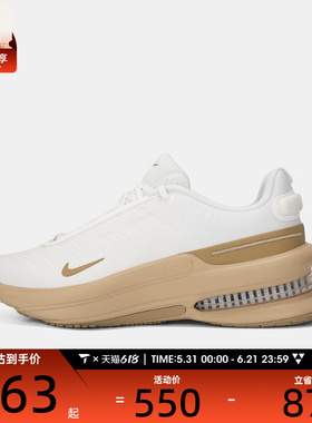 NIKE耐克男子NIKE AIR ZOOM UPTURN SC运动休闲鞋IB2746-105