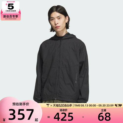 adidas阿迪达斯男子TH LW WV JKT运动健身连帽夹克外套JZ8401
