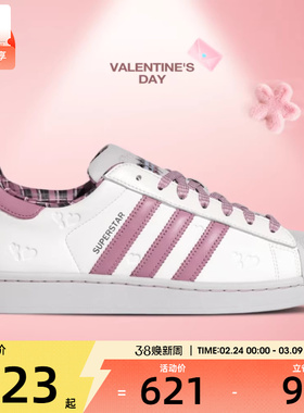 adidas阿迪达斯三叶草男女ORI-CLASSIC运动休闲鞋KZ7157