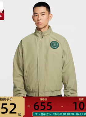 NIKE耐克男子网球运动训练休闲立领夹克外套HQ1745-276