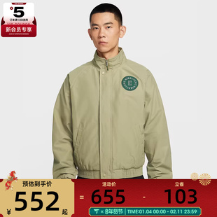 NIKE耐克男子网球运动训练休闲立领夹克外套HQ1745-276