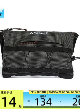 adidas阿迪达斯男女TRX MT ORGANIZE运动休闲单肩包JJ1481
