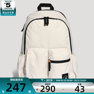 adidas阿迪达斯男女运动休闲双肩包KR5123