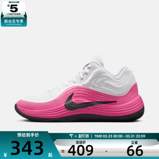 102 IH1105 NIKE耐克男子PRECISION 8运动训练实战篮球鞋