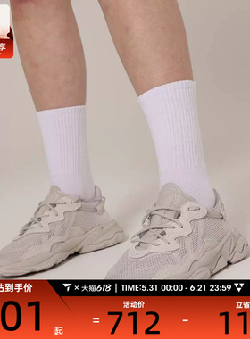 adidas阿迪达斯三叶草男女OZWEEGO时尚潮流运动休闲鞋FY2023