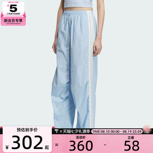 adidas阿迪达斯女子MH PARA PNT运动休闲长裤KE5789