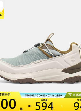Timberland添柏岚男子LOW LC WATERPROOF SNE运动鞋A6F4X-EJK