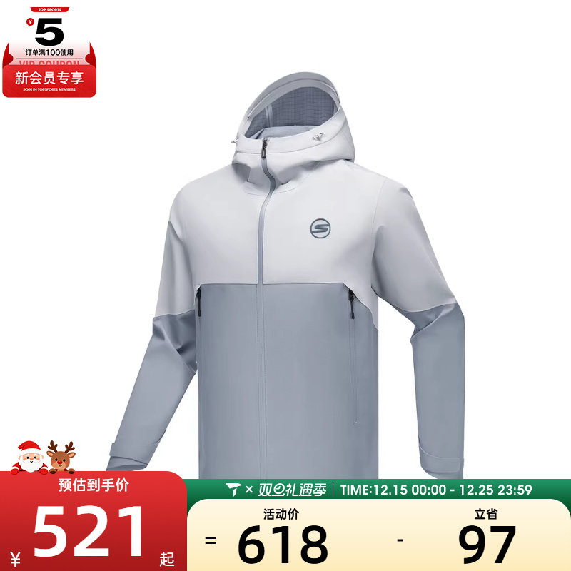 SKECHERS斯凯奇男女运动健身夹克外套P224U045-02N6