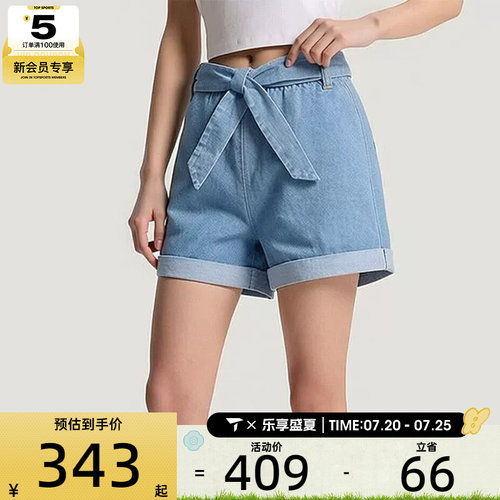 adidas阿迪达斯三叶草女子DENIM休闲牛仔宽松运动短裤LF4604