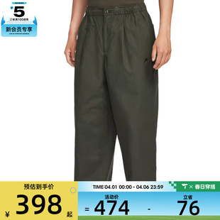 NIKE耐克男子运动休闲刺绣宽松梭织长裤 355 HV1424