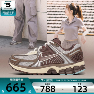 FD9920 NIKE耐克女子ZOOM 户外运动休闲鞋 5复古经典 022 VOMERO