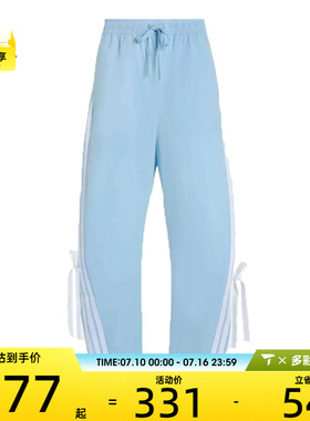 adidas阿迪达斯女子WOVEN时尚百搭运动休闲长裤KR8706