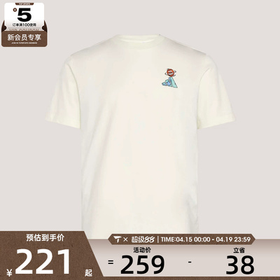 adidas阿迪达斯男子M ED BBALL T运动休闲短袖T恤KG8263