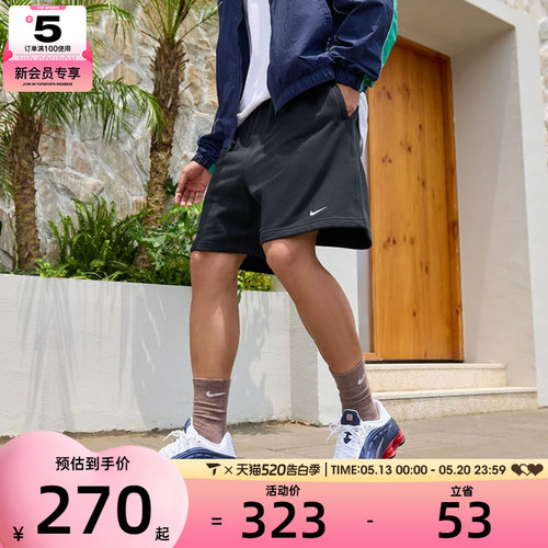 NIKE耐克男子AS M NK SWSH FT S运动休闲短裤IM3397-010