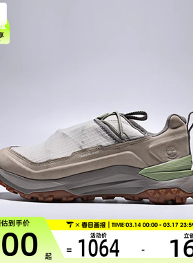 Timberland添柏岚男子LOW LC运动休闲鞋A6F4X-EW2