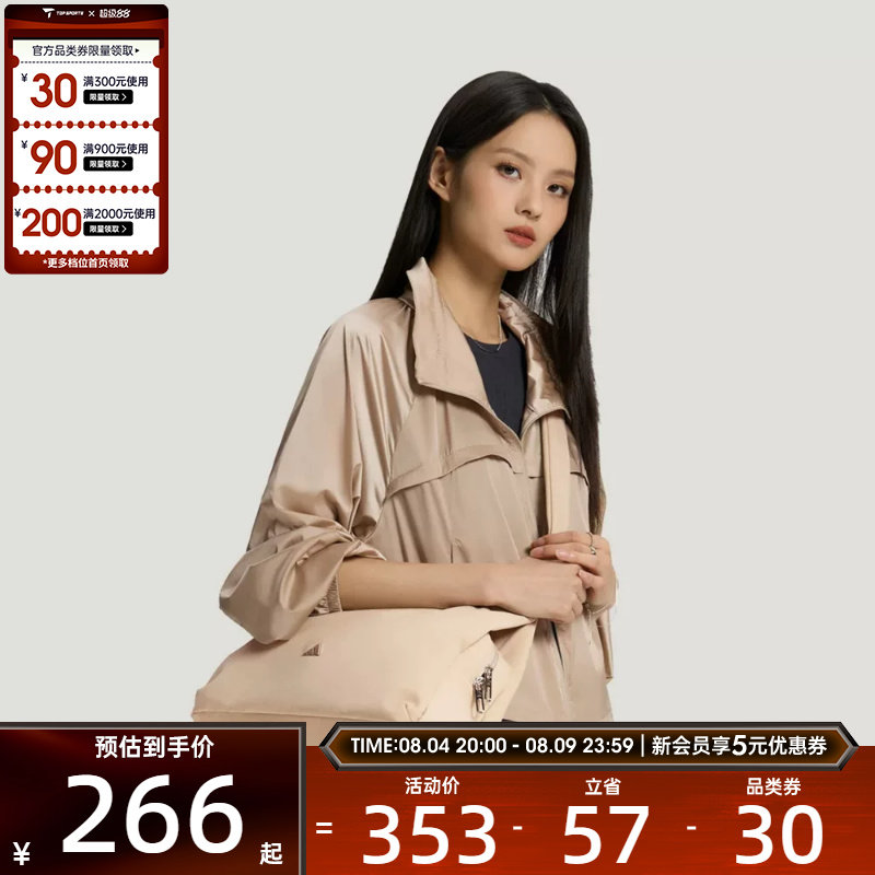adidas阿迪达斯女子户外百搭大容量背包运动休闲单肩包KX6864