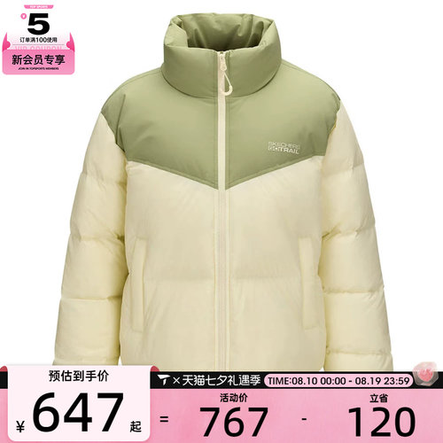 SKECHERS斯凯奇女子运动休闲羽绒服P425W128-01ZG