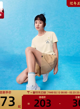 adidas阿迪达斯女子W C DDL CROP T运动休闲短袖T恤JX5327