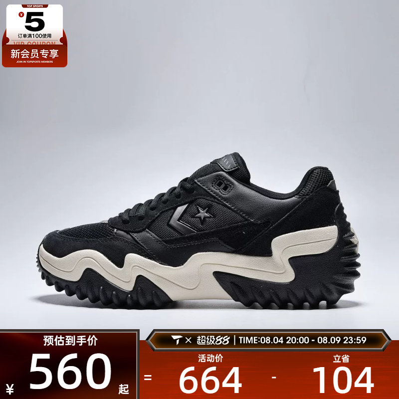 converse匡威男女ChuckTaylorSEA运动休闲鞋A19128C