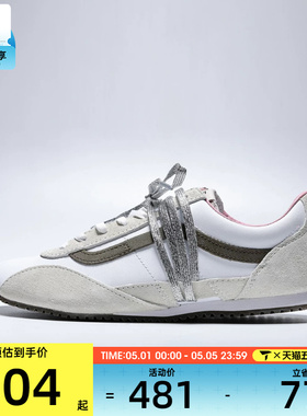 VANS范斯男女LX SLP TrainerCL运动休闲鞋VN000EHQCJ7