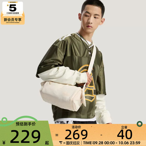 adidas阿迪达斯三叶草男女时尚通勤斜挎包运动休闲单肩包KW1272