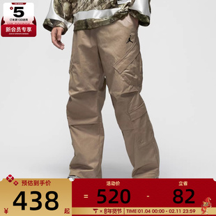 NIKE耐克男子jordan运动休闲机能风工装梭织长裤HV0531-247