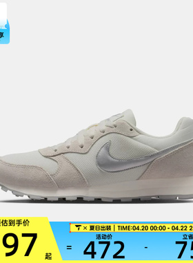 NIKE耐克女子MD RUNNER 2百搭潮流运动休闲鞋749869-108