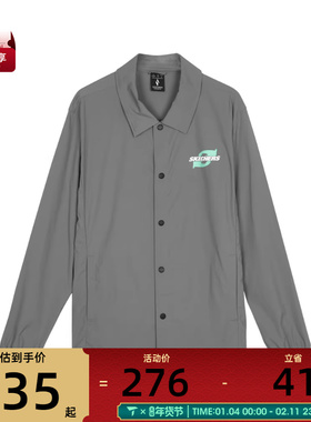 SKECHERS斯凯奇男子运动健身夹克外套L224M049-040R