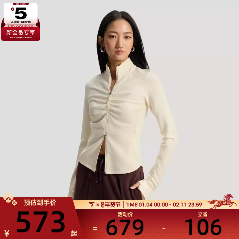 adidas阿迪达斯女子运动健身夹克外套KU5384,运动服/休闲服装,运动茄克/外套,淘宝优惠券,粉丝福利购,淘宝优惠卷