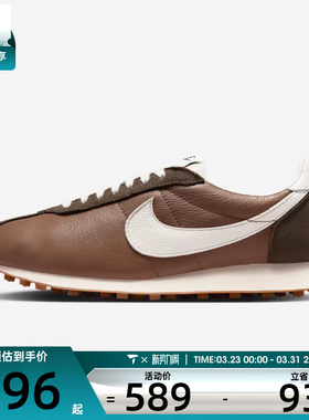 NIKE耐克男子LD-1000 PRM运动鞋休闲鞋IM1651-200