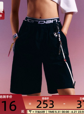 NIKE耐克男子AS M J ESS WOVEN运动休闲短裤HF9336-010