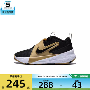 HUSTLE 003 运动休闲鞋 HF6280 NIKE耐克小童TEAM