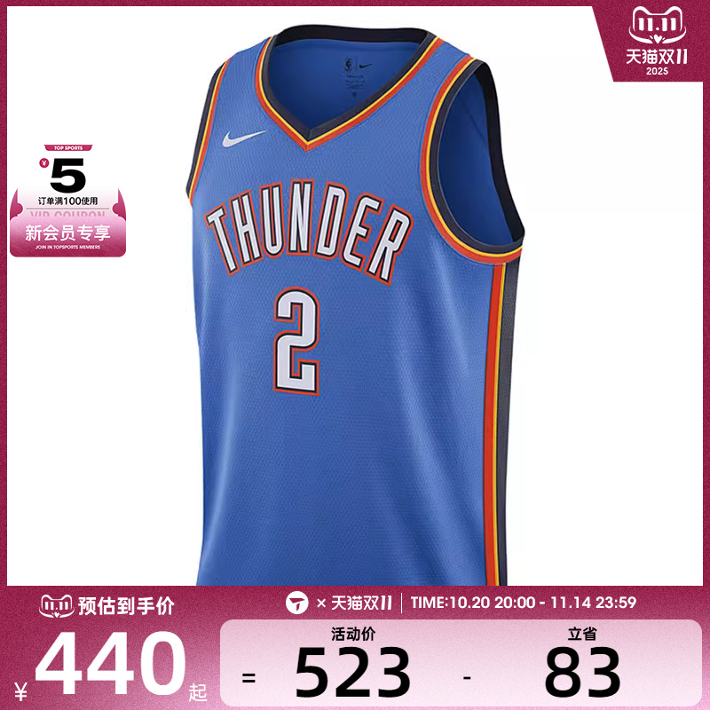 NIKE耐克男子运动休闲无袖T恤DN2016-403