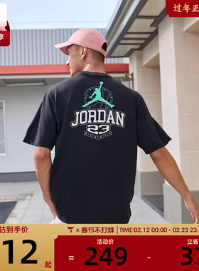 NIKE耐克男子AS M J CLSSCDLX85SS运动休闲短袖T恤IM3354-010