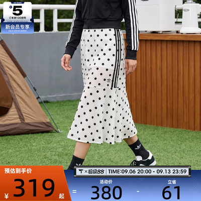 adidas阿迪达斯三叶草女子SKIRT运动休闲半身裙KV1176