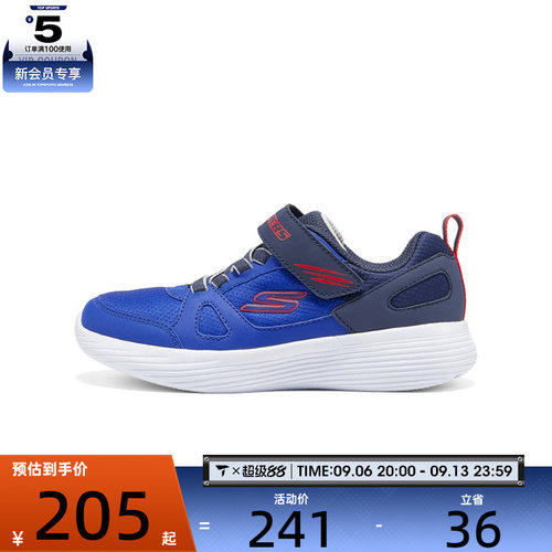 滔搏丨SKECHERS斯凯奇儿童GO RUN运动休闲鞋405090L-BLNV