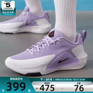 NIKE耐克男子S.T. G EP缓震舒适比赛运动训练篮球鞋II2284-500