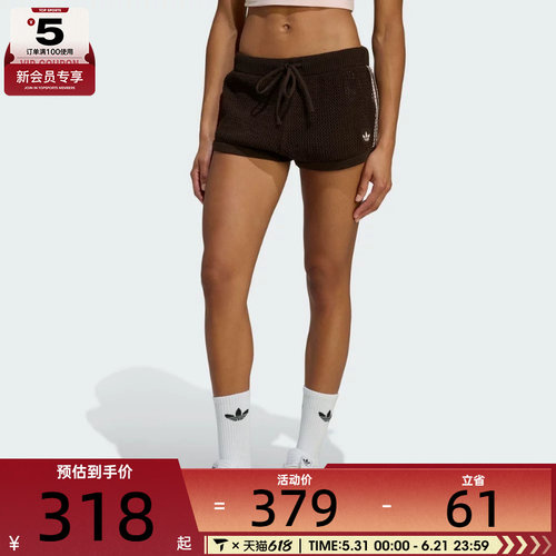 adidas阿迪达斯三叶草女子运动休闲短裤KE0197