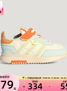 adidas阿迪达斯三叶草婴童RETROPY F2 CF EL I运动休闲鞋KI1512