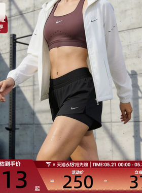 NIKE耐克女子SWIFT DF MR 2N1 SHRT运动休闲短裤HJ5377-010